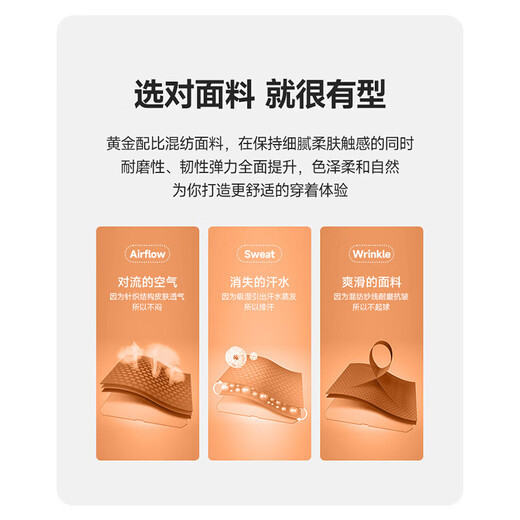 CESAM SPORT品牌联名短袖男士春夏季新款百搭休闲圆领半袖男户外宽松上衣服 黑色 XL （建议133-163斤）
