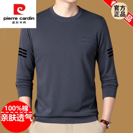 皮尔卡丹（pierre cardin）男士长袖t恤纯棉圆领卫衣男2025新款春秋季上衣体恤打底衫T 6621款绿色 3XL 185建议175斤-190斤