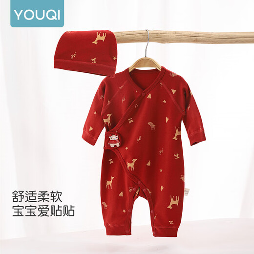 Youqi's newborn big red onesie baby sleeves, baby sleeves, spring and autumn pure cotton newborn monk clothes crawling clothes, boy and girl baby underwear