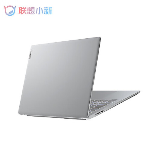 Lenovo Xiaoxin 14 laptop 2024 thin and light laptop business office design student gaming HD full screen i5-12450H/16G/512G/Xe core display [Xiaoxin 14 super power new model] [Standard activation + 699 yuan gift package]