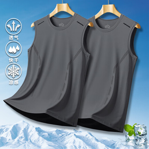 ABXA ICE SILKE Schnelltrockne Weste für Männer im Sommer 2025 Neues trendiges breites schulterhaarloser T-Shirt Sporttraining Weste Sweatshirt Zwei-teilig (schwarz + weiß) 2xl [empfohlen 130jin [Jin gleich 0,5 kg] -140jin [Jin gleich 0,5 kg]]