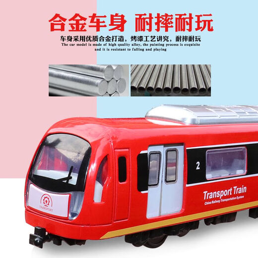 Alloy Remote Control Subway Train Rail à grande vitesse Jouet de simulation de modèle pour enfants Sound et voix légère diffusée Track Track Track Blue Remote Control Subway-2 sections Configuration standard officielle