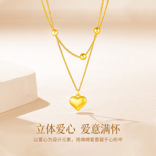 Chinese gold love gold necklace nine transfer beads 18K gold chain set birthday gift for girlfriend and wife's birthday practical 18K gold love chain set
