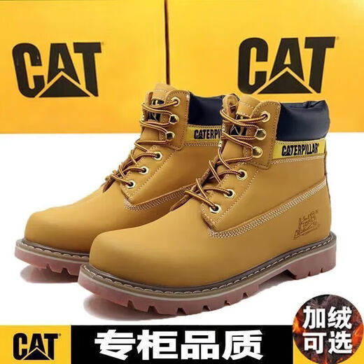 Carter Cat Martin Boots Classic Big Yellow Boots Horse American Classic Outdoor Herrenschuhe 627 Golden Standard Lederschuhe Größe 24 (150 mm) 38