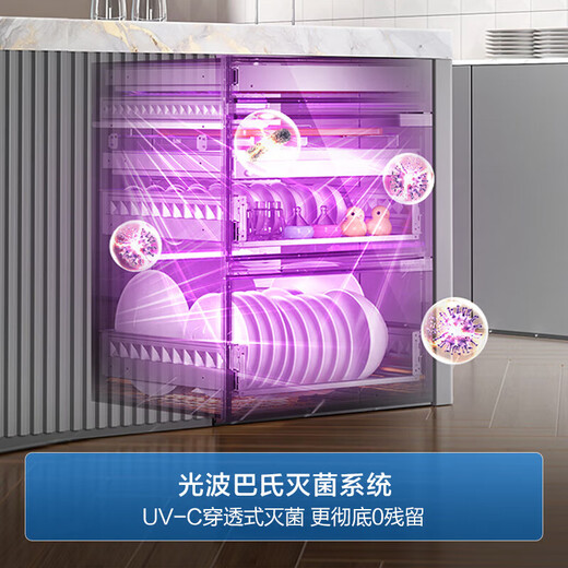 Haier 180L three-pump five-layer large-capacity disinfection built-in household mother and baby disinfection cabinet EB200 tableware disinfection ultraviolet + light wave pasteurization pure physical disinfection two-star 180 liters built-in