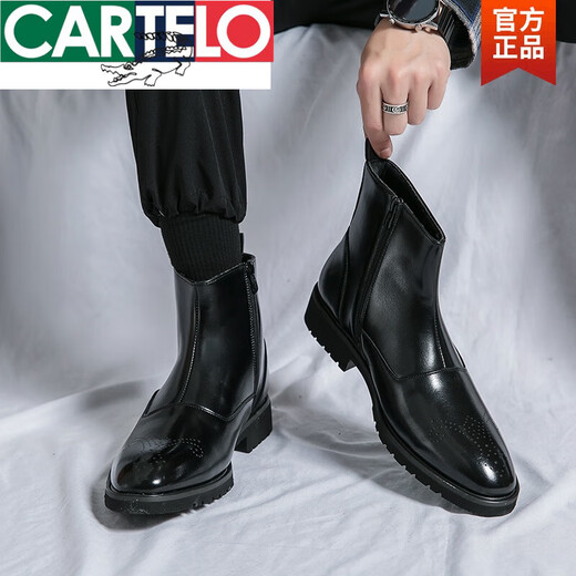 卡帝乐鳄鱼（CARTELO）切尔西男靴秋冬高帮休闲皮鞋英伦风百搭男士网红时尚尖头马丁靴男 X.M841-5黑色(内增高) 44