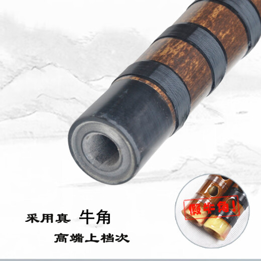 La fina sección de Guanzi de Purple Bamboo Flaute Refining Professional Flauta horizontal para principiantes clasificando y interpretando a los niños y niñas de estilo antiguo y la bolsa de flauta + flauta + conjunto completo de accesorios (recomendado por principiantes)