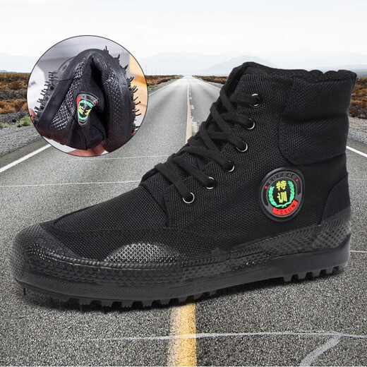 Qiyuemang auténtico 3527 zapatos jiefang zapatos de protección laboral para hombres y mujeres Sitio de construcción de trabajo de entrenamiento resistente al trabajo