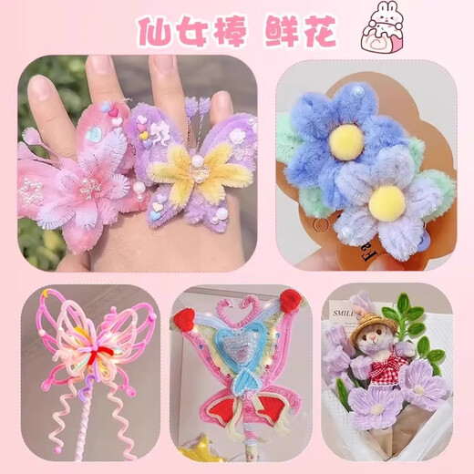 Macaron Hair Wurzel Twist Stick Bouquet handgefertigtes DIY-Materialbeutel verdickte verschlüsselte farbige Haarstreifen Kinderhaarband Brandneue Blumen Upgrade 682-teiliges Set + kostenloser Koffer