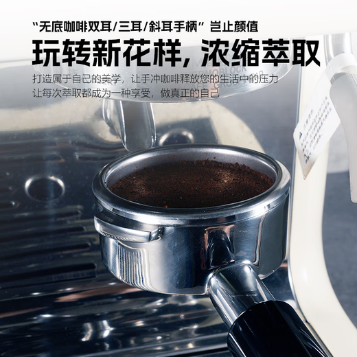 柏翠小方pro3833/3899咖啡机无底手柄意式咖啡萃取58mm三耳不锈钢 柏翠58三耳款-黑色【不锈钢】