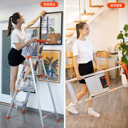 Little Giant Giant House Heringbone Ladder Aluminio Aleación de aluminio Multifunción Plegable Renovación de elevador interior Renovación Actualización Modelo 4 Pasos 15270-001 Altura táctil 3.1m