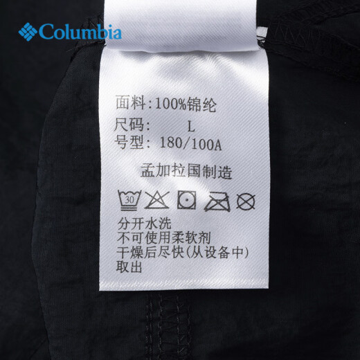 Columbia哥伦比亚外套男户外2025春夏新品拒水透气休闲运动连帽夹克WE4839 011 /黑色 M /175/96A