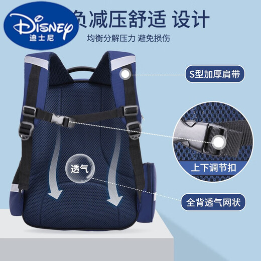 Учащиеся начальной школы Disney School Back Kids Kids Moads and Girl