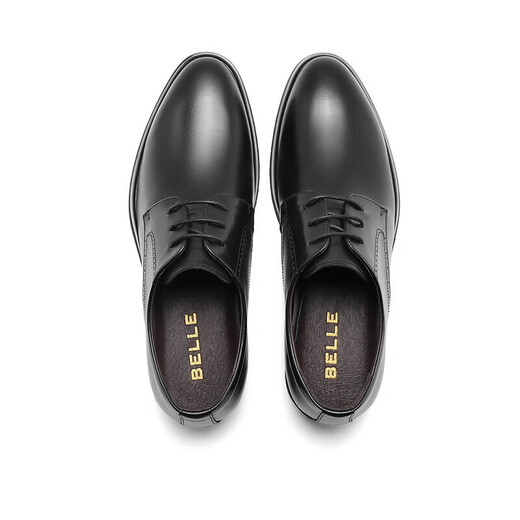 Belle (Belle) Regalo de cuero de San Valentín chino zapatos de cuero formal de la altura interna de los hombres.