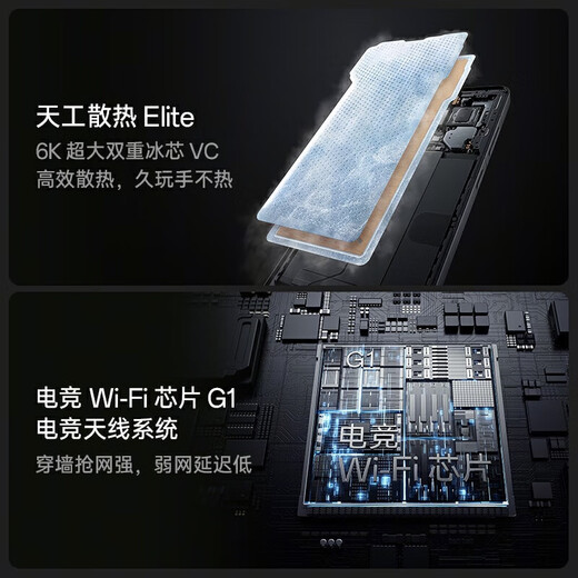 一加 Ace 5 Pro 16GB+1TB 星穹紫 高通骁龙 8 至尊版旗舰芯片 风驰游戏内核 oppo游戏智能手机 
