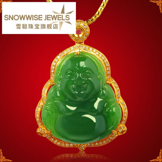 Xue Cong 18K gold inlaid with Hetian jade jasper Buddha pendant inlaid with diamonds Laughing Buddha male and female Maitreya Buddha pure gold Buddha keeps you safe