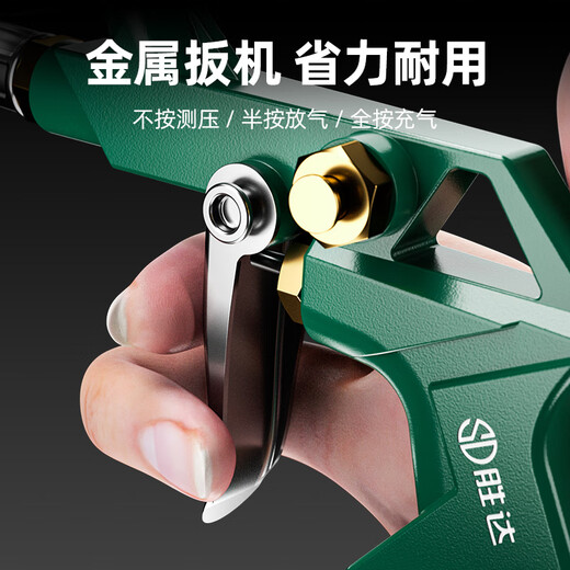 Shengda tire pressure gauge digital display car tire monitor tire pressure gauge high-precision pressure measurement household car pressure gauge