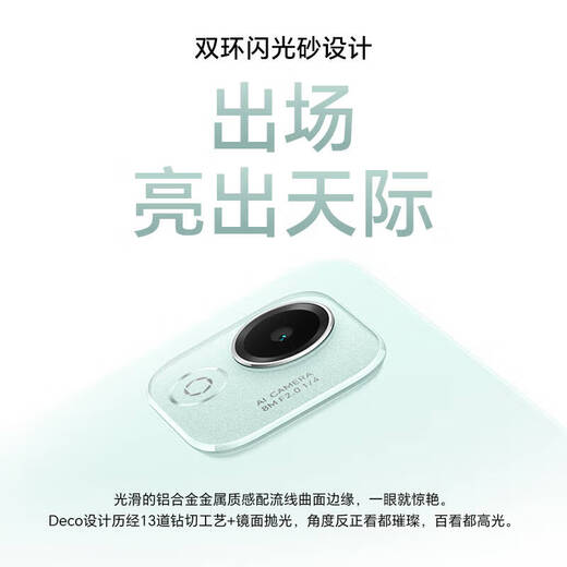 Honor Tablet X9Pro 15% national subsidy tablet 11.5-inch tablet 120Hz eye-protecting full screen 8300mAh large battery 6GB+128GB Cangshan Gray