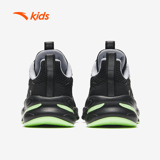 Anta -Kinder -Laufschuhe für Jungen und Mädchen 2025 Mesh atmungsaktive rote Flamme Sport störrige Laufschuhe A12435573H