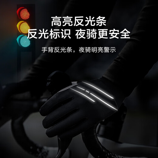 Made in Tokyo, motorcycle riding gloves, long-finger bicycle gloves, full-finger cycling gloves for men and women, autumn and winter warm XL size