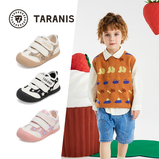 Tylanis toddler shoes 2025 spring and summer men and women baby bag head anti-kick sports shoes anti-slip functional shoes black/white size 22 sizes