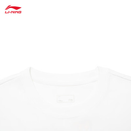 Li Ning (LI-NING) quick-drying T-shirt丨Cool and antibacterial short-sleeved T-shirts for men and women the same style for summer new printed loose sports outdoor top [Cool and antibacterial] Herbal tea standard white 687-1 2XL