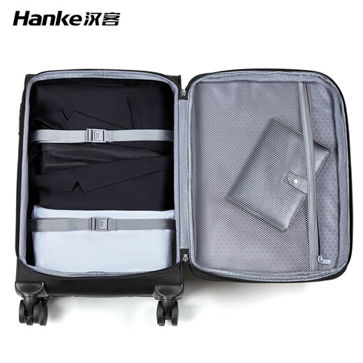 Hanker universal wheel suitcase, suitcase, men's and women's trolley case, small box, boarding case, password suitcase, black 20 inches