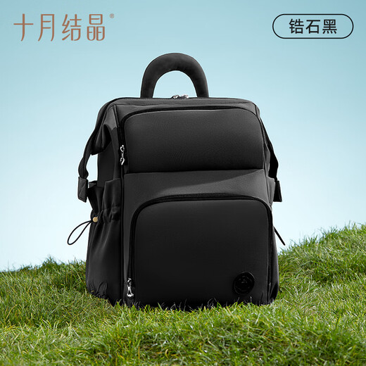 Oktober Crystal Mommy Bag Daddy Reise -Rucksack Multifunktional großer Kapazität Mutter und Babytasche Mode Rucksack Zirkon schwarz