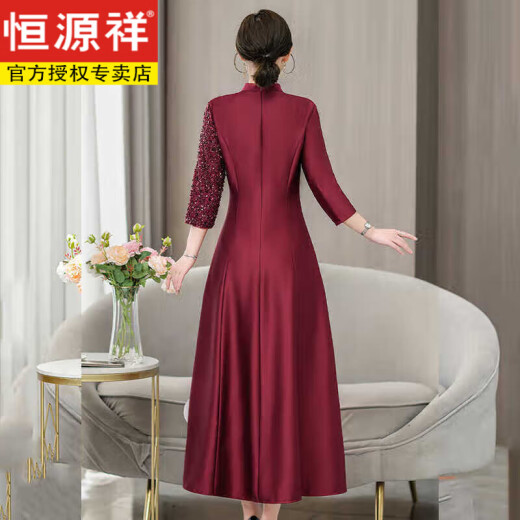 Hengyuanxiang Mother Banquet Press Cheongsam Платье 2025 Новое китайское стиль в стиле китайского стиля Свадебное банкет Благородное платье для женщин Deep Khaki 6625 XL 170 [110-120JIN [JIN равно 0,5 кг]]