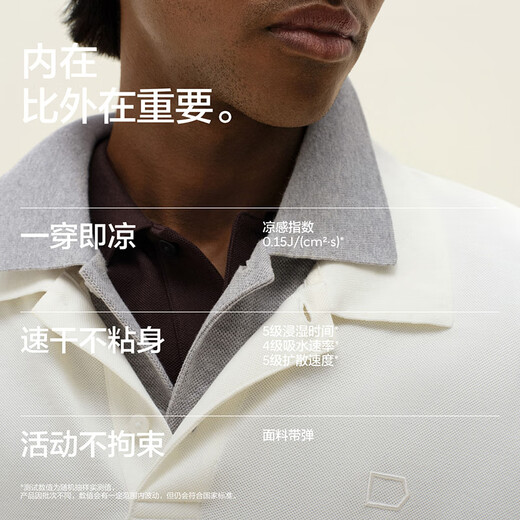 Jiao Nei 302go men's POLO shirt, pure cotton, breathable, non-stuffy, skin-friendly, moisture-absorbent, quick-drying, short-sleeved, men's summer, black XL