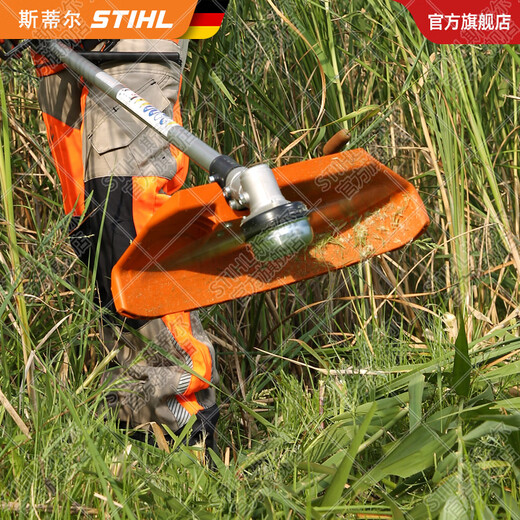 STIHL German Stihl lawn mower brush cutter accessories multi-Specifications mowing rope mowing head cutting straight blade straight blade 305mm aperture 25.4mm