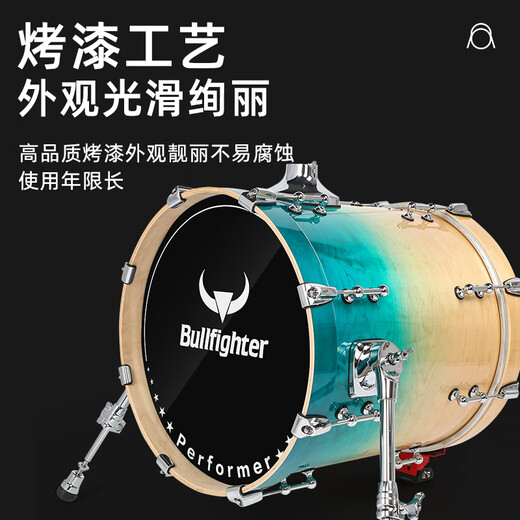 斗牛士（Bullfighter）烤漆演奏家架子鼓成人儿童专业爵士鼓演出打击乐器 深蓝色5鼓3镲（烤漆款）