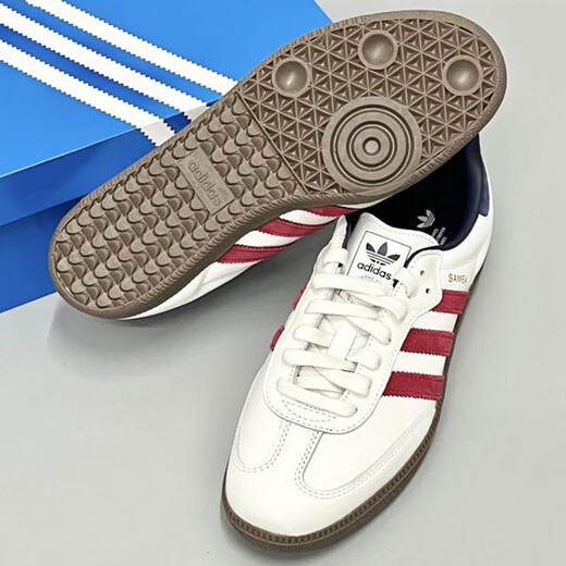阿迪达斯 （adidas）三叶草板鞋男鞋女鞋秋季新款SAMBA低帮缓震运动鞋轻便透气休闲鞋 IH4881 40 (245mm)
