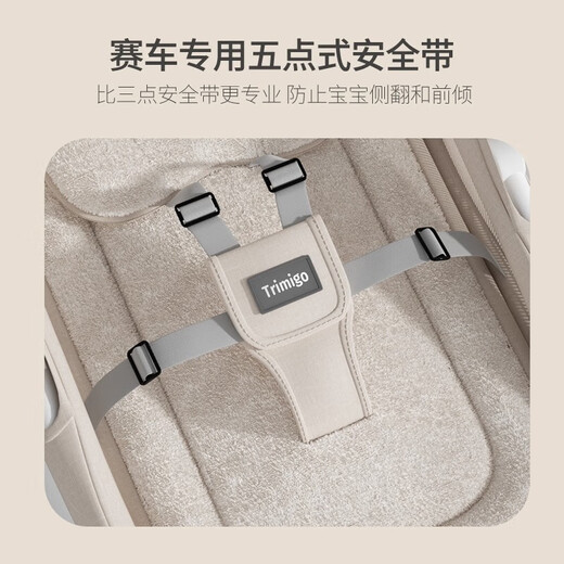 泰美高可躺婴儿摇摇椅新生儿哄娃神器婴儿用品宝宝摇椅安抚摇篮男女礼物 出生见面礼婴儿用品摇摇-棕