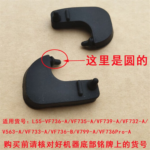 Jiuyang Air Fryer KL55-VF735 / VF736 / VF739 Pan de pâtisse