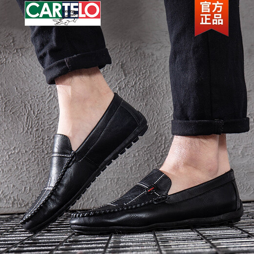 
CARTELO 2025 new shoes trendy bean shoes men's trendy Korean version of spring and autumn men's lazy shoes casual driving soft-soled leather shoes white 9851 43