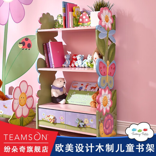 teamson纷朵奇宝宝书架绘本架儿童玩具收纳置物柜家具幼儿园粉色 魔法花园书架+3层收纳架 W-7500