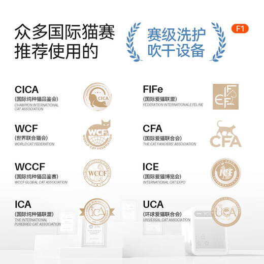 Jirpet pet drying box F1 cat and dog hair dryer bottom air outlet low noise hair dryer er