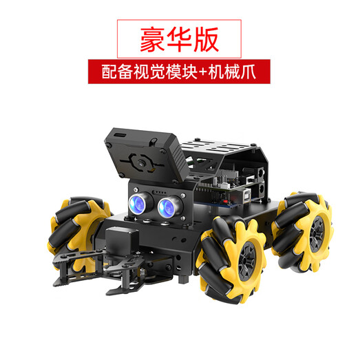 Fantasy Arduino Smart Car MiniAuto Omnidirectional McWin AI Reconnaissance Visual Tracking UNO Open Source Programmation Robot MiniAuto Version de luxe