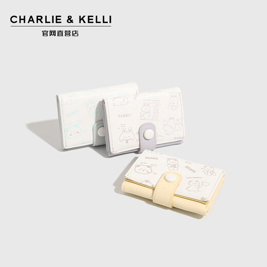 CHARLIE & KELLI官网 CK轻奢包包女包2025新款女士钱包小熊印花零钱包卡包 黄色