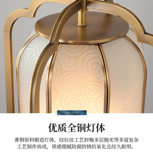 Lampe Qiao quantong Nouveau style chinois Chinal Chandelier Porte d'altitude Balconie extérieure Pavillon étanche Pavillon Salle d'éclairage 695 A-Diamètre 21 Hauteur 33-trois couleurs Lumière