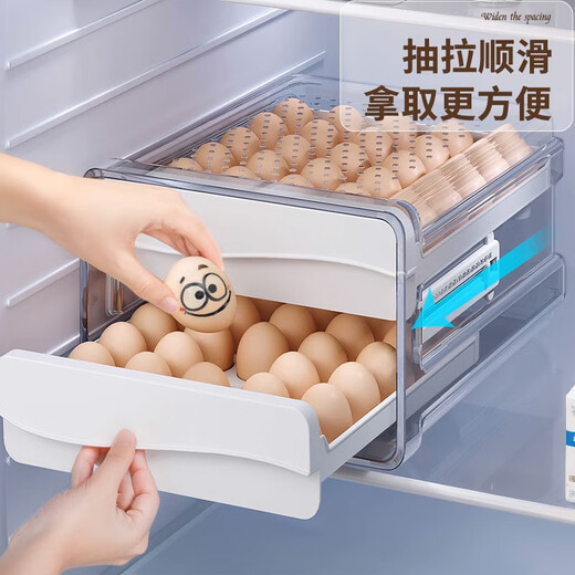 Jia helper egg storage box drawer-type partition anti-fall crisper food grade special egg tray egg tray double layer 60 grids