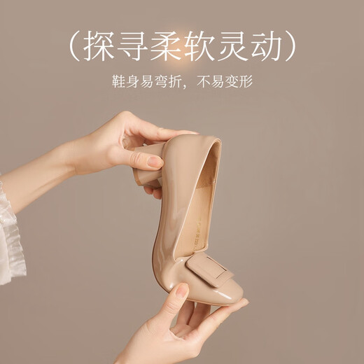 ZHR Single Schuhe Frauen Feste Farbspiegel Dicke Absatz Frauen Schuhe elegante intellektuelle flache Mund ein Fuß Pedaling Schuhe Frauen BL396 Milchtee 37
