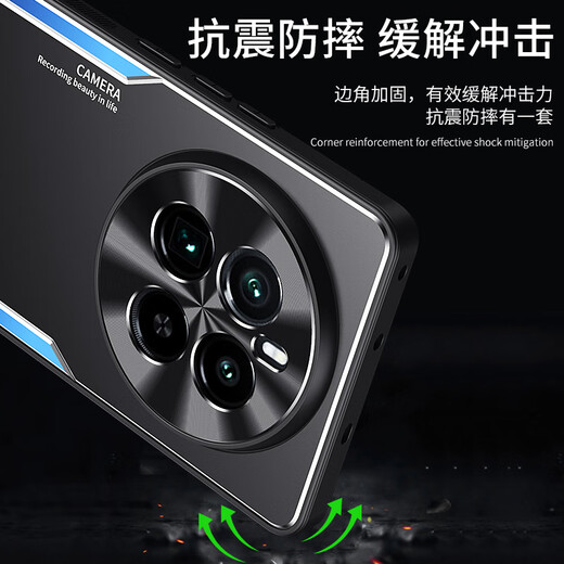 Realme Realme GT5PRO мобильный корпус мобильного телефона RMX3888 Защитный корпус REALME GT5POR METL HEAT DISSIPATION GT5PR0 Алюминиевый сплав MATTE OPPOGT FADAY BACK SHELD GT5 Black Silver Realme realme GT5 Pro Pro