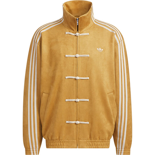 Adidas/dreiblattklee Schlangenjahr Limited Männer und Frauen Neue chinesische Jacke JZ9926 JZ9928 Schlangenjahr Limited/Denim Blue 3xl 190/120A