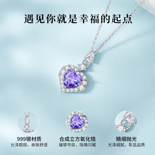Lao Fengxiang Pure Silver 999 Necklace for Women Heart of the Ocean Love Pendant Jewelry Birthday Anniversary Gift for Girlfriend and Wife Skin Friendly Pure Silver * Heart of the Ocean * Brand Gift Box