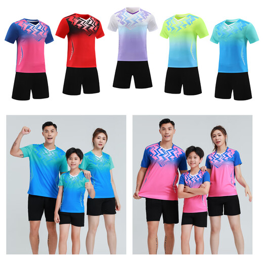 Hip-you sports suit parent-child clothing badminton clothing football uniform children student short-sleeved training men's and women's sports jersey team uniform A401 gorgeous blue suit XXXS
