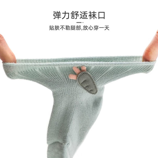 9i9 baby socks autumn and winter baby socks newborn socks floor socks combed cotton loose mouth insulation socks 5 pairs 0-1 years old A92