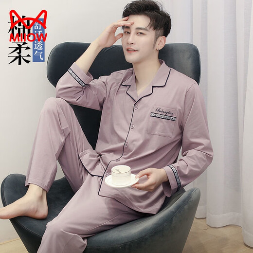 Catman (MiiOW) double-sided pure cotton pajamas for men long-sleeved spring, autumn and winter large-size men's comfortable large-size youth and middle-aged summer home clothing 3291HOMES L (110-135Jin [Jin equals 0.5 kg])
