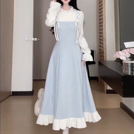 Emai Matsumoto fungus fake two-piece knitted dress for women spring new inner bottoming long skirt spring mourning long dress M 95-105Jin Jin is equal to 0.5 kg